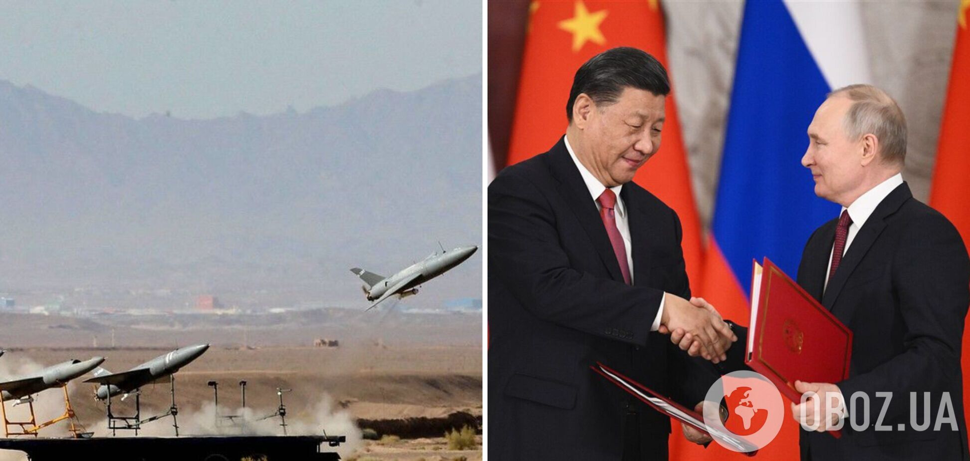 Россия налаживает каналы поставок китайских беспилотников в обход официального Пекина: что известно