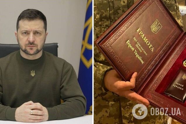 Зеленский: все, кому присвоено Героя Украины за время войны, гарантированно получат собственное жилье