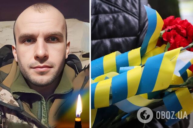 'Був справжнім професіоналом у бою': на фронті загинув прикордонник із Вінниччини. Фото