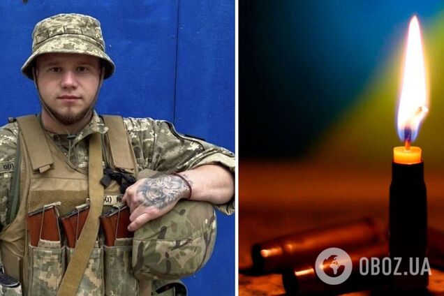 Вступив до лав ЗСУ за покликом серця: на війні загинув 21-річний снайпер із Донеччини