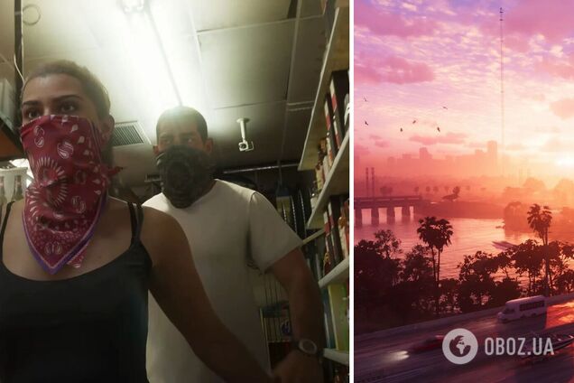 Вышел трейлер GTA VI: первые подробности сюжета и дата релиза