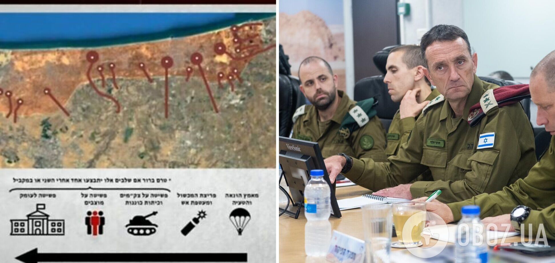 Руководители ЦАХАЛ знали о планах ХАМАС напасть на Израиль 7 октября – СМИ