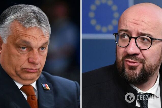 Мішель перервав візит до Китаю через нові погрози Орбана щодо вступу України у ЄС