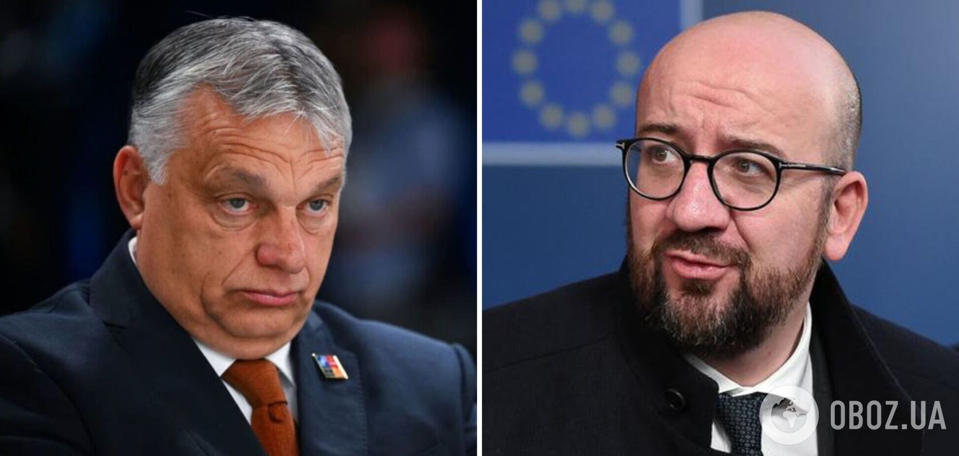 Орбан достал скрытый козырь или Еврокомиссия с ним договорилась?
