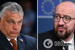 Мишель прервал визит в Китай из-за новых угроз Орбана по вступлению Украины в ЕС