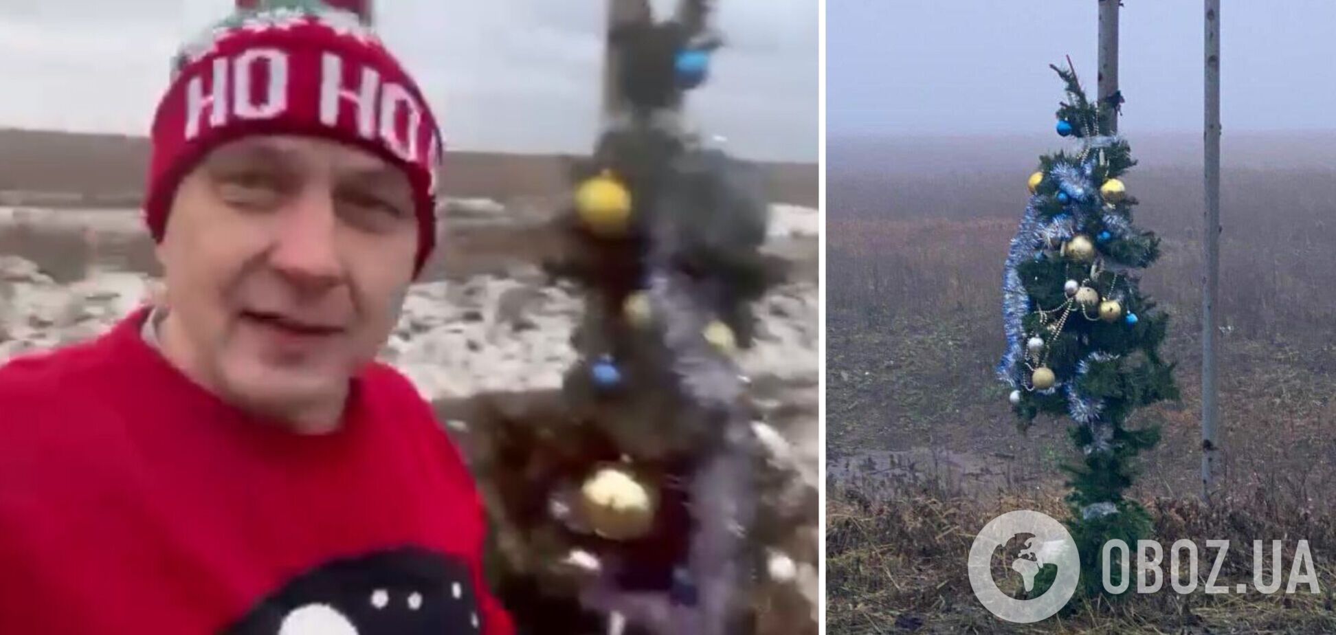 'Главную елку Украины' под Бахмутом установил волонтер, который эвакуировал людей из прифронтовых городов. Видео