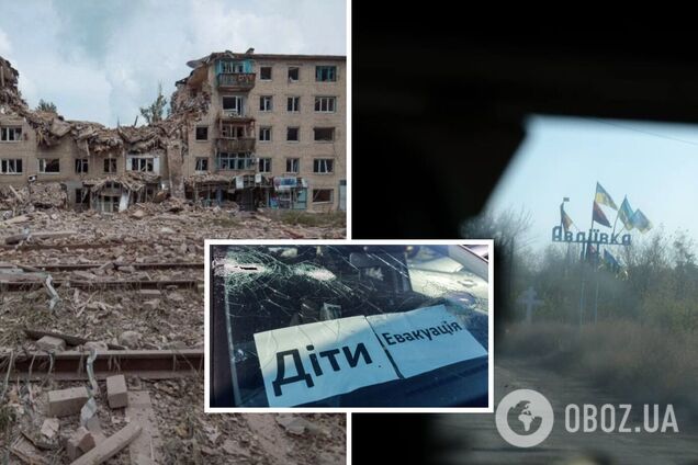 Из Авдеевки на Донетчине вывезли всех детей: в ГВА рассказали о ситуации в городе, который уничтожает РФ