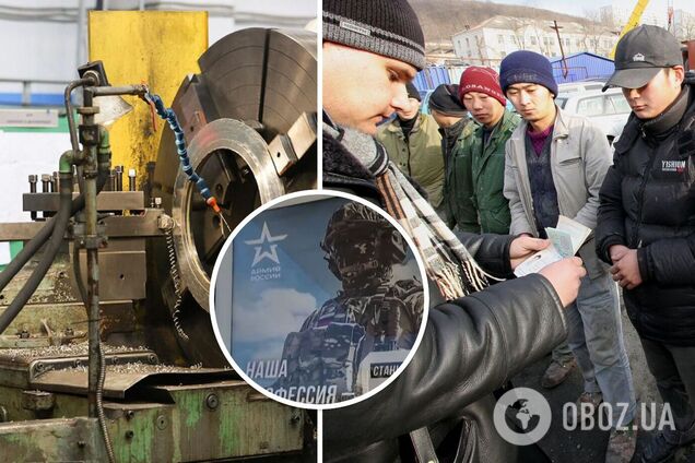 Росія зіткнулася з дефіцитом робочої сили і продовжує 'закручувати гайки' в інфопросторі: в ISW вказали на важливий момент