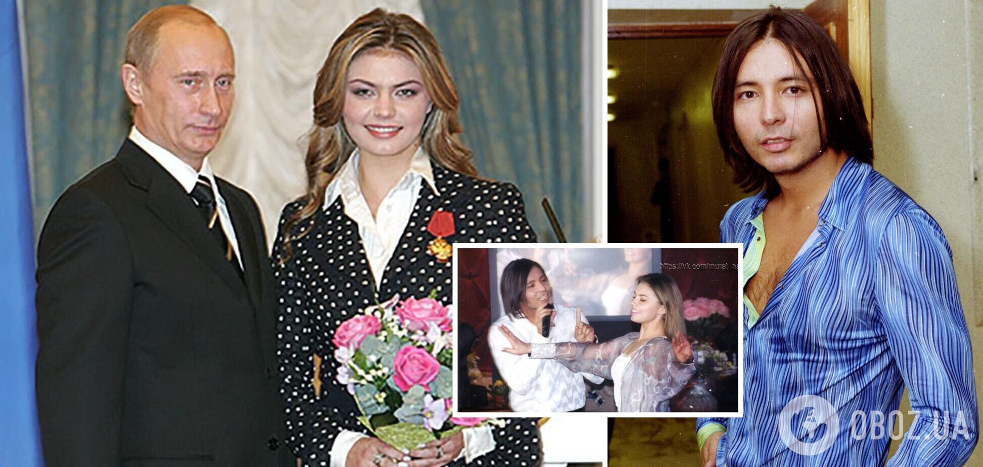Аліна Кабаєва його дуже кохала: як загинув Мурат Насиров і чому в смерті відомого співака звинувачують Путіна