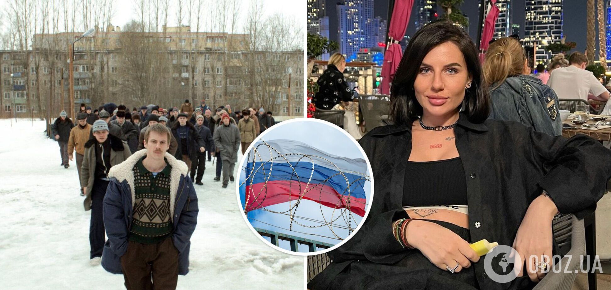 'Ты адекватная?' Скандальная блогерша Алхим разозлила сеть рекламой российского сериала