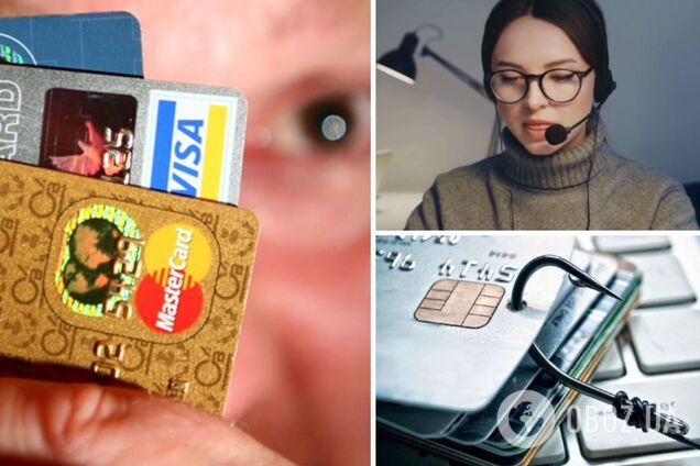 В Україні виникла нова схема обману