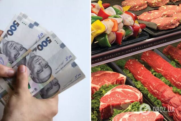Цены на мясо в Украине выросли