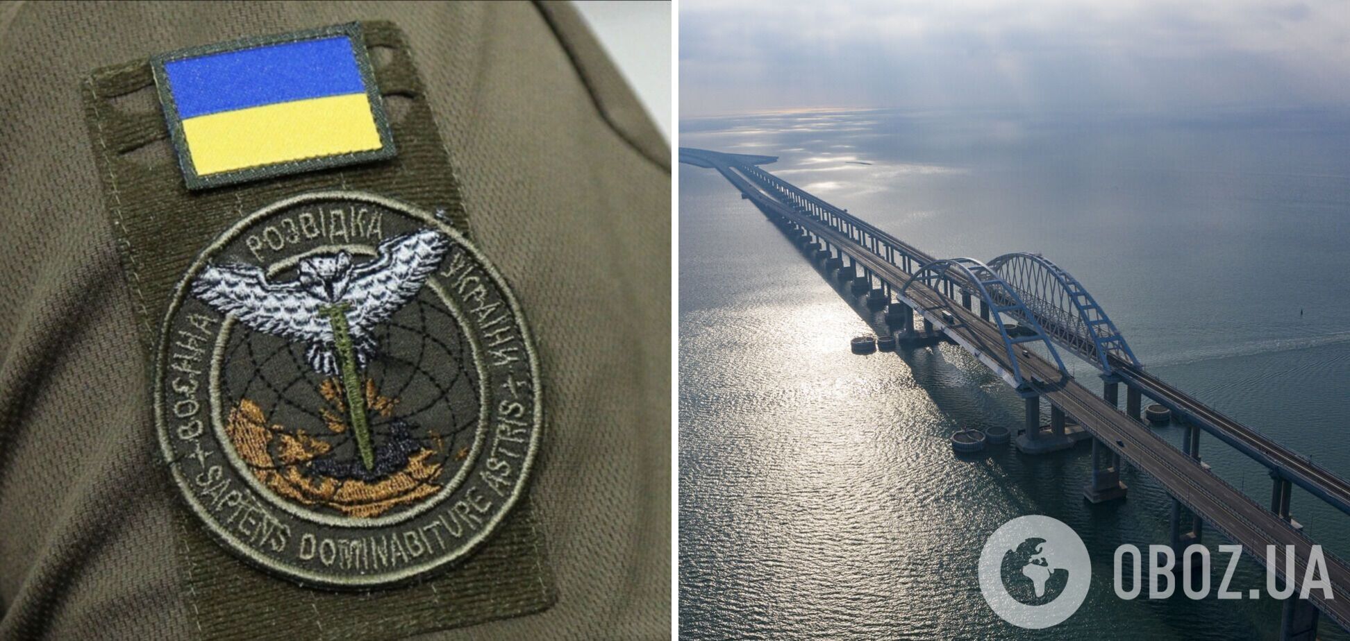 'Украина ждать не будет': в ГУР намекнули, что нанесут удар по Крымскому мосту до того, как россияне устранят последствия шторма