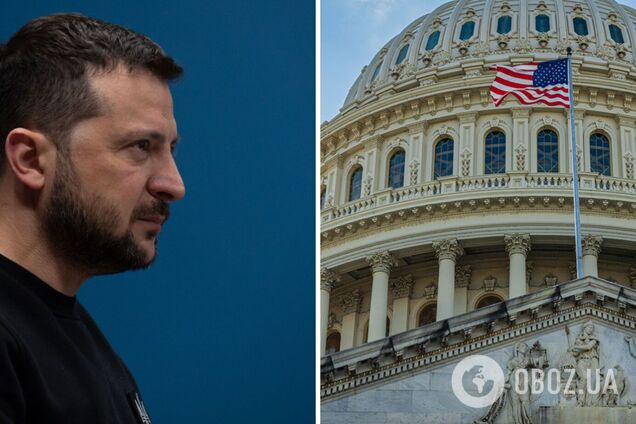 Володимир Зеленський прокоментував підтримку США
