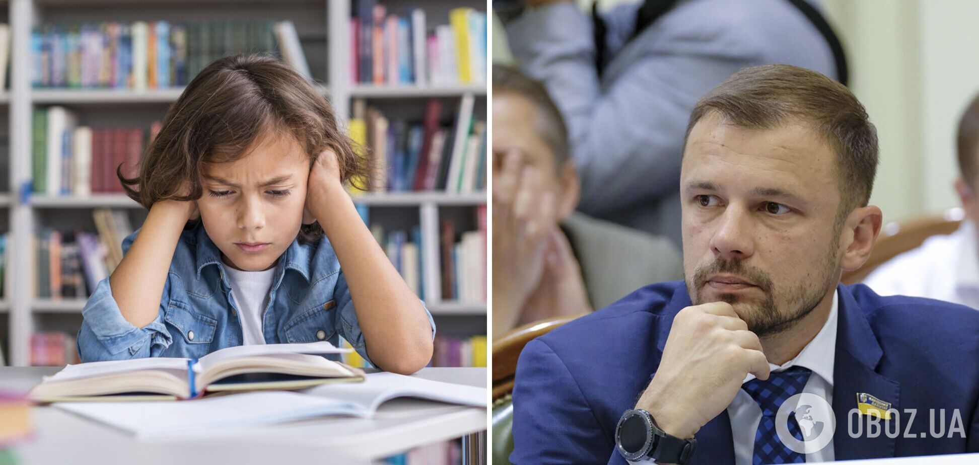 В Украине сельские школы почти на 5 лет отстают от школ в городах: Бабака шокировали результаты PISA-2022