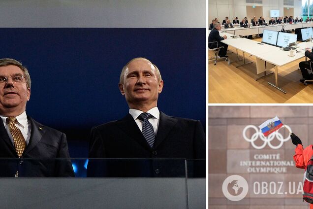 МОК сделал официальное заявление по России по итогам саммита в Лозанне