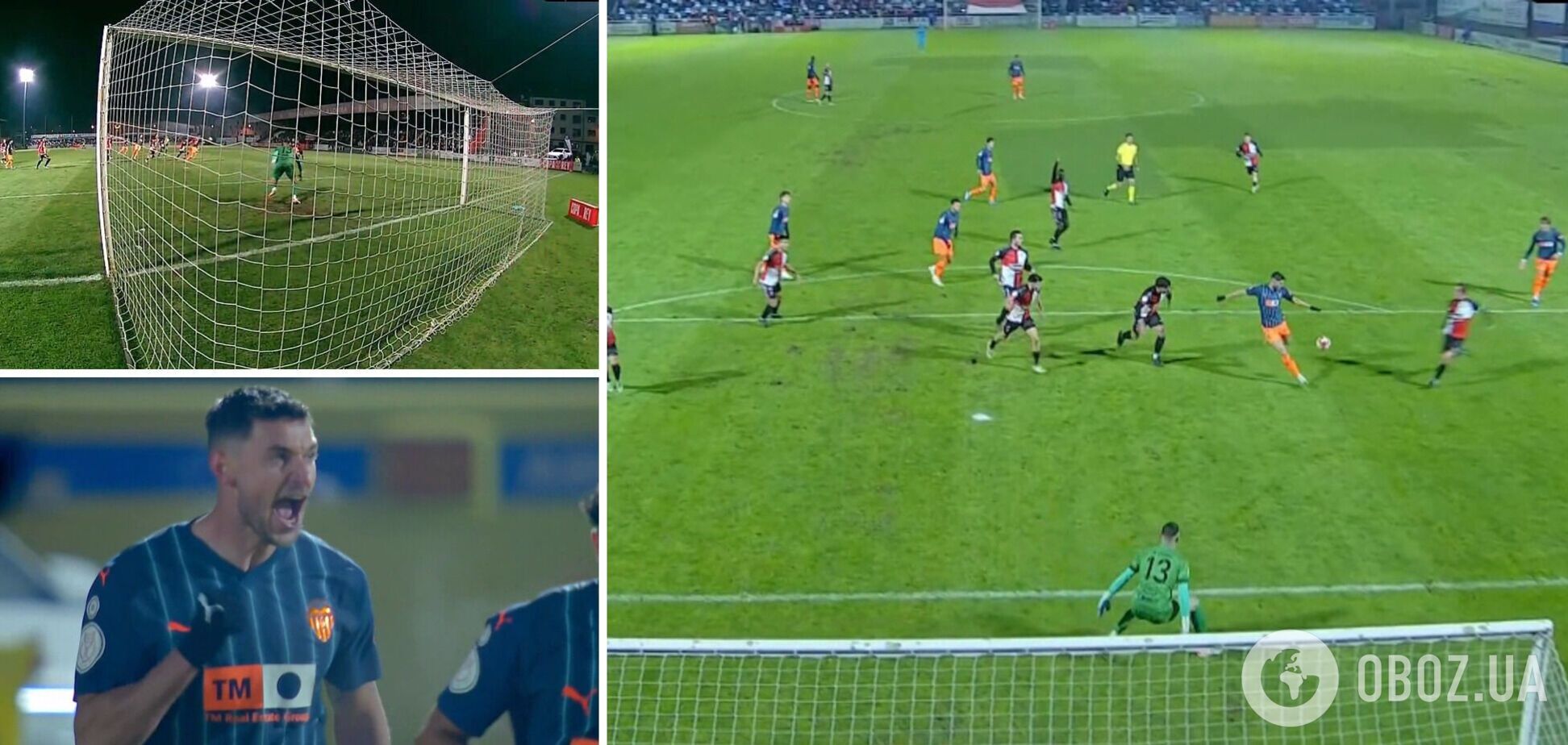 Футболист сборной Украины забил пушечный дебютный гол за испанский гранд и принес победу. Видео