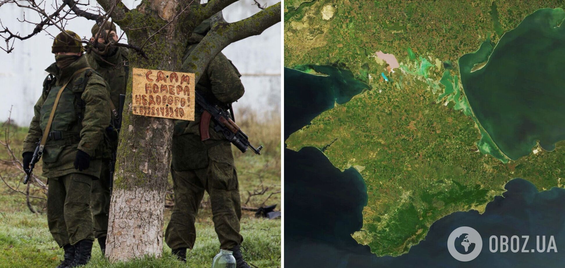 Применяют тактику КГБ: оккупанты в Крыму усилили репрессии в армии и заставляют срочников подписывать контракты