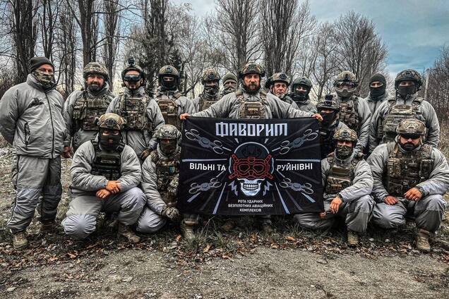 Favbet стала патроном роты ударных БПЛА 'Фаворит' под командованием Дениса Перча