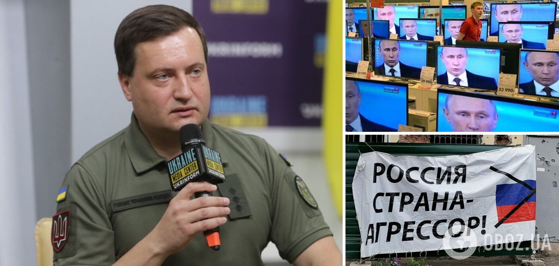 Андрій Юсов висловився про операцію пропагандистської машини Кремля проти України