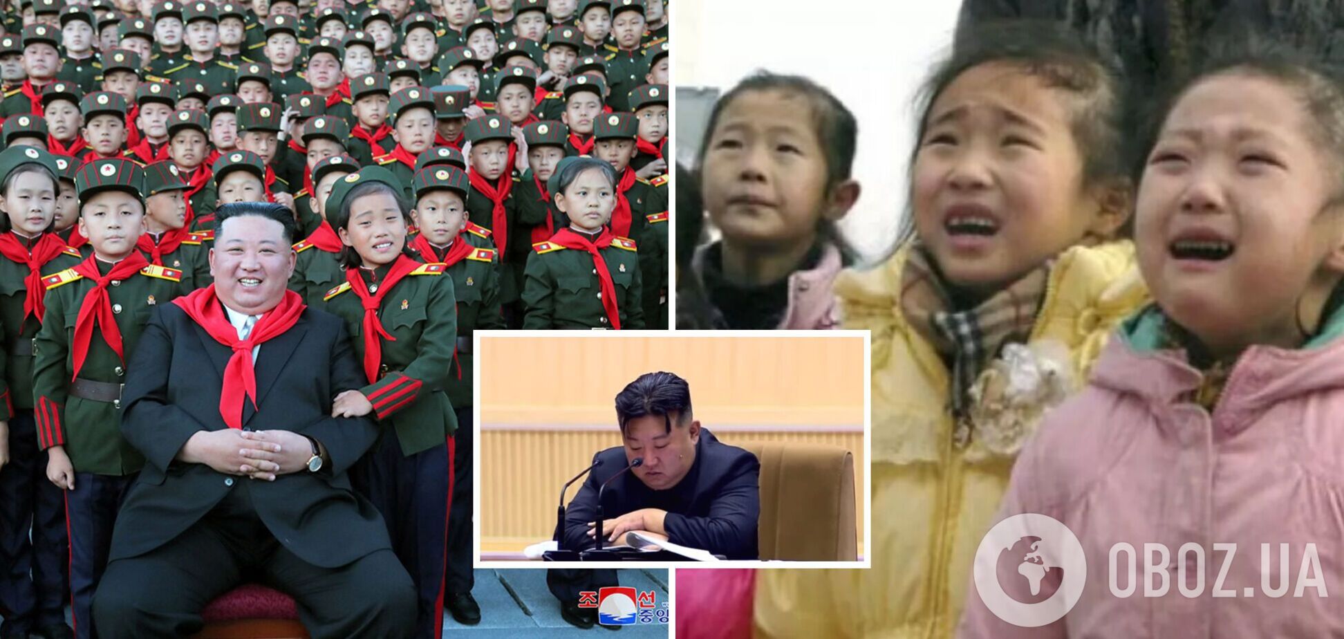 Кім Чен Ин розплакався, коли просив кореянок народжувати більше дітей. Відео