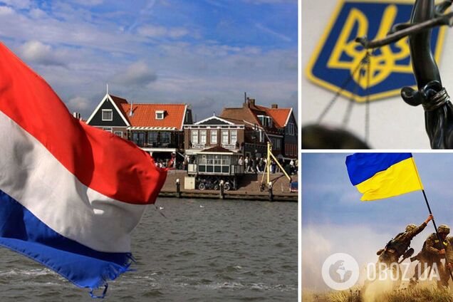 Нідерланди виділять 17 млн євро на допомогу Україні: вони торкнуться війни з Росією лише побічно