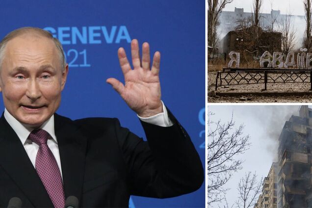 Путин спешит захватить Авдеевку