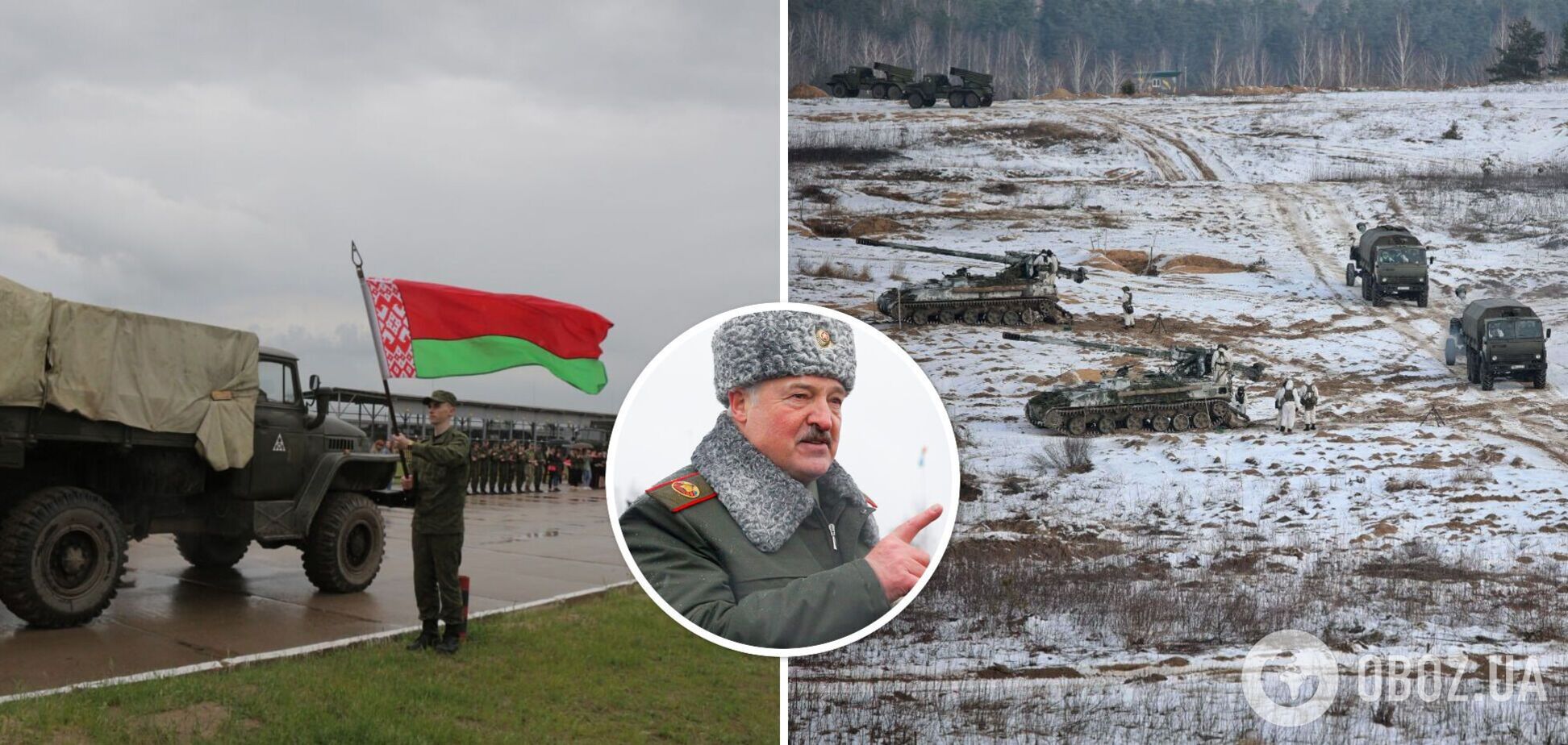 Лукашенко задумав побудувати новий полігон для армії