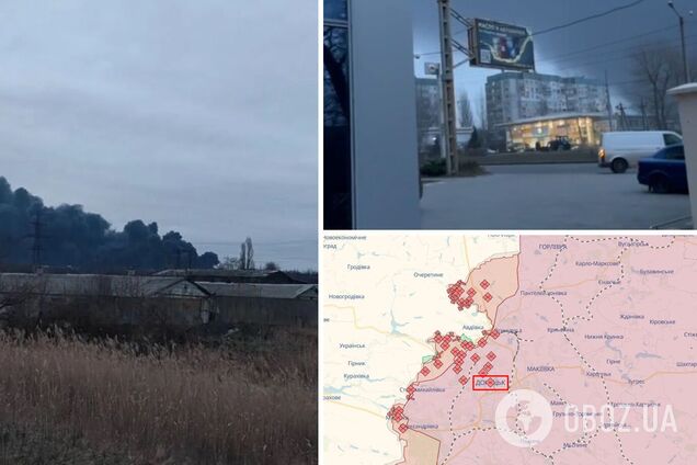 В окупованому Донецьку влаштували 'салют' на честь дня ЗСУ: місто накрило чорним димом. Фото і відео