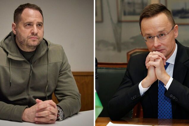 Ермак позвонил Сиярто