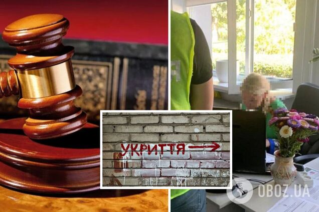 Следствие по факту растраты бюджетных средств завершено