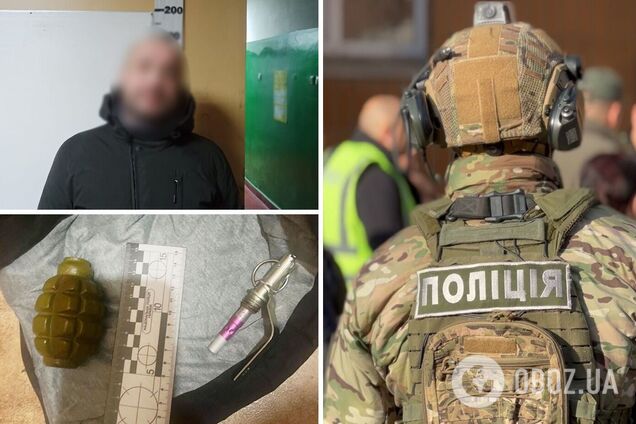 Злоумышленника задержали и разоружили