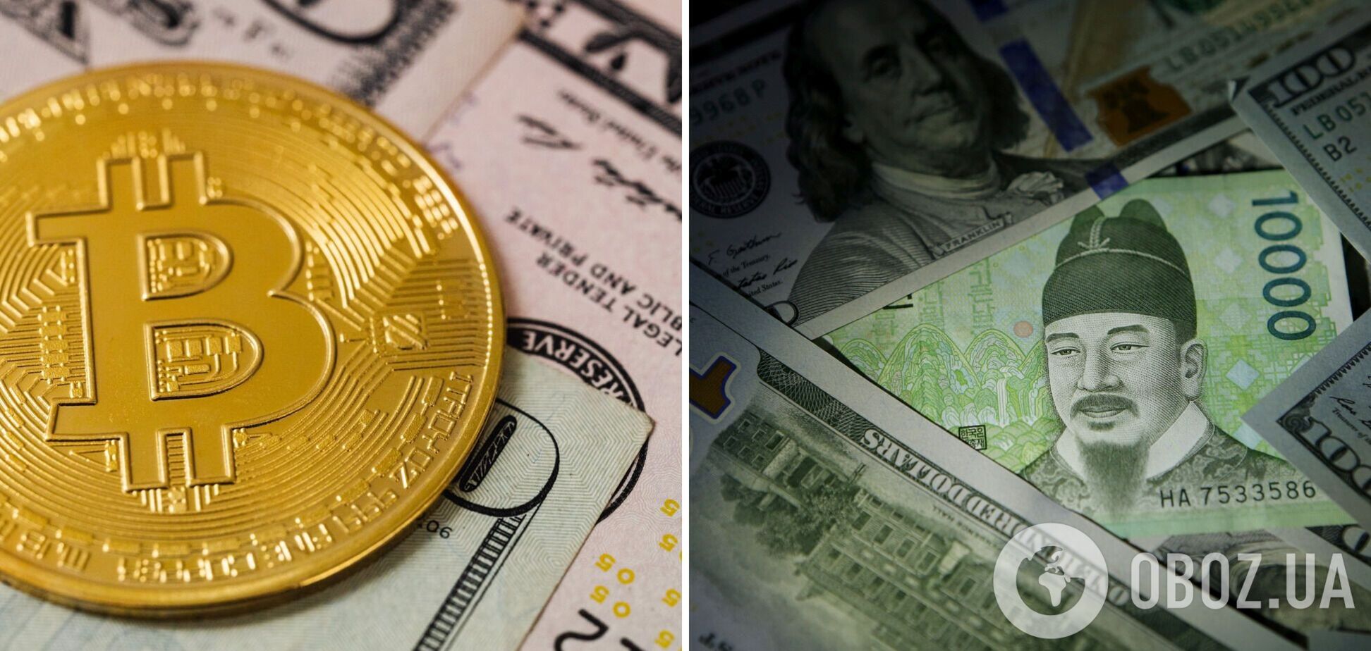 Південнокорейська вона стала валютою №1 у торгівлі криптовалютами