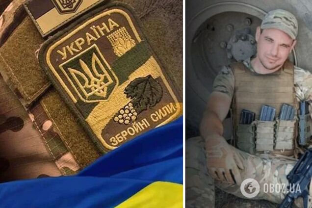 Без роздумів став на захист України: на фронті загинув студент Львівського університету. Фото