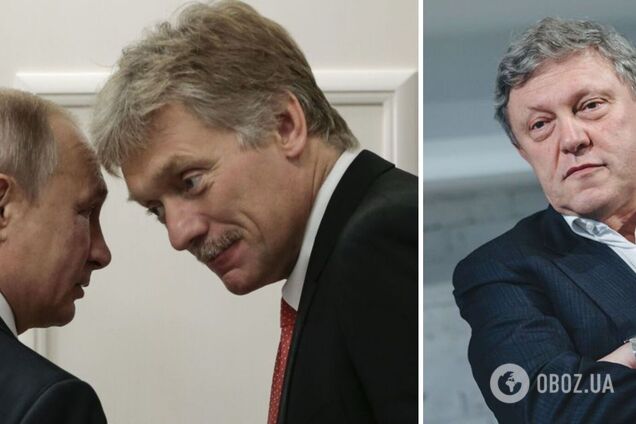 В ISW объяснили, что стоит за заявлениями российского 'оппозиционера' Явлинского о необходимости прекращения войны против Украины