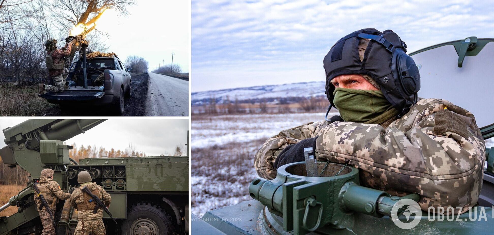 Сили оборони надалі утримують зайняті позиції на лівобережжі Дніпра, за добу на фронті відбулося 97 бойових зіткнень – Генштаб