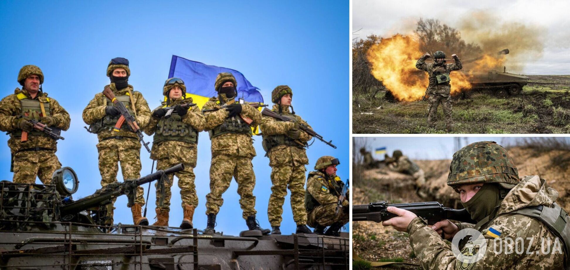 Зеленский обратился к украинцам в День Вооруженных сил Украины и почтил память погибших Героев. Видео