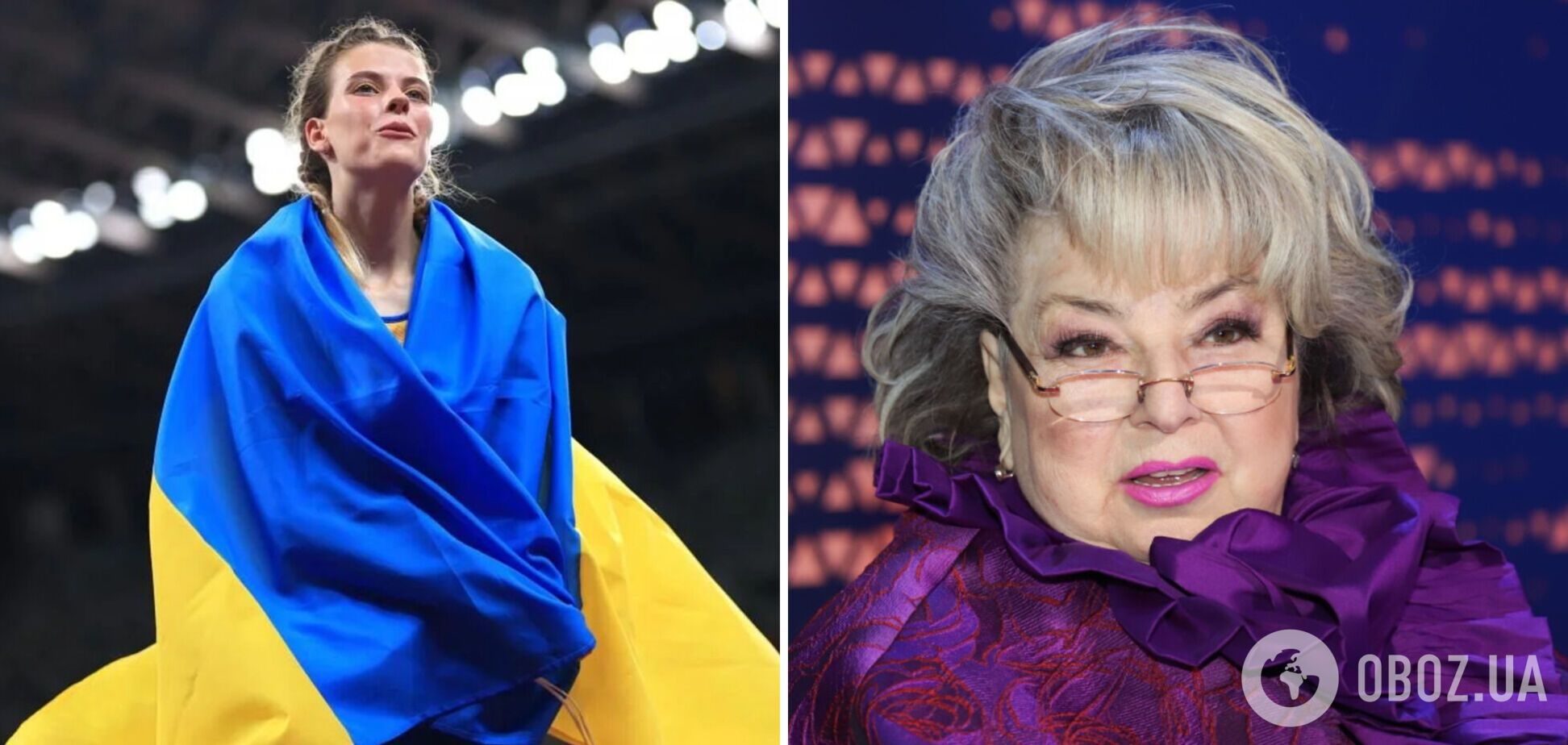 'Дрянь': в России набросились с оскорблениями на украинскую чемпионку мира