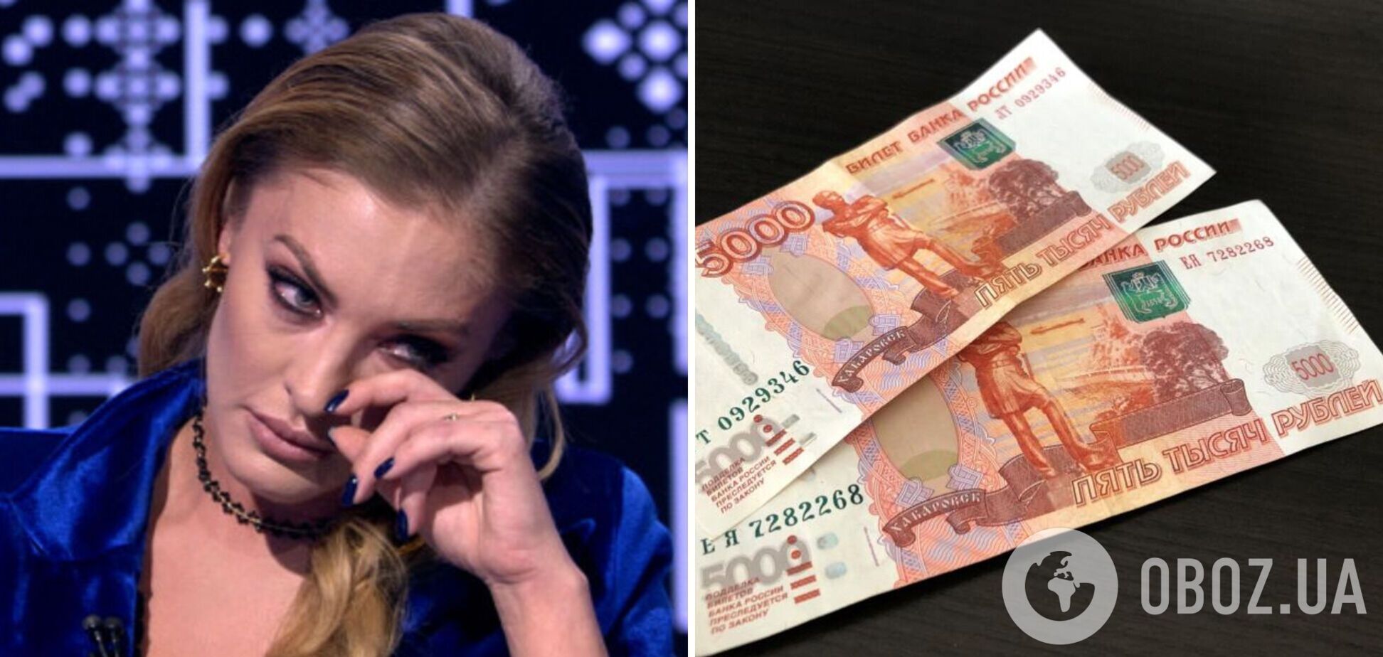 Відома російська ведуча, яка нібито підтримувала Україну, перерахувала 10 тисяч рублів дружині окупанта