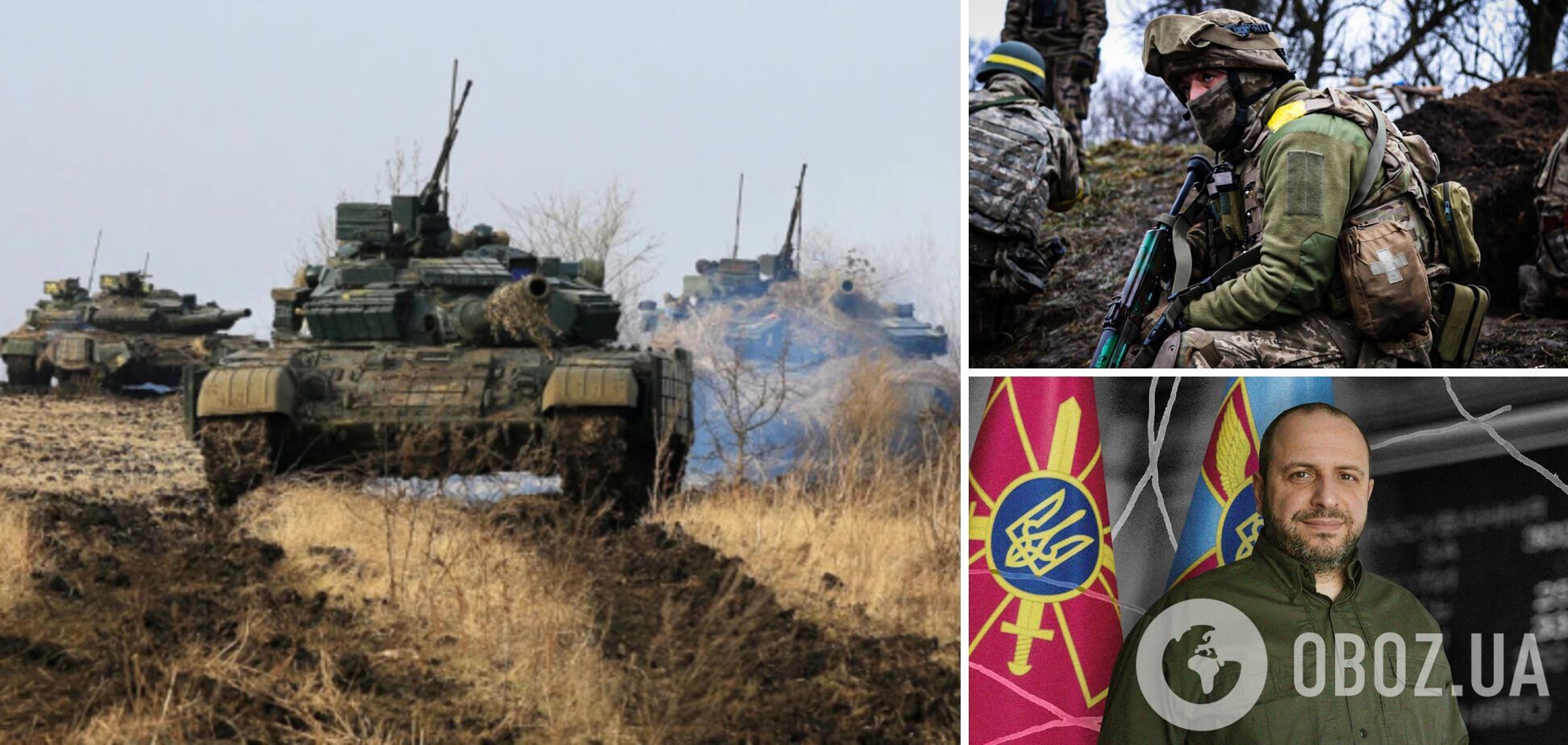 'Мы деоккупировали 50% нашей территории': Умеров заявил, что ВСУ прошли вторую линию обороны оккупантов