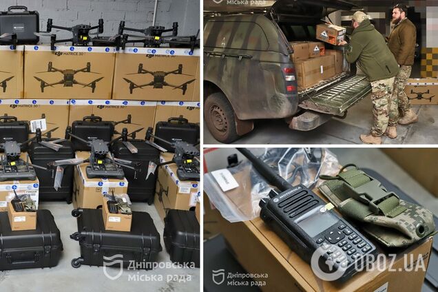 Військові отримали від Дніпра нову партію дронів та рацій на 12 млн грн