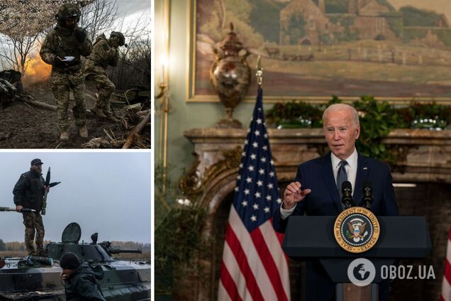 Байден назвал перспективы отказа США от поддержки Украины 'безумием' и заверил, что средства будут выделены