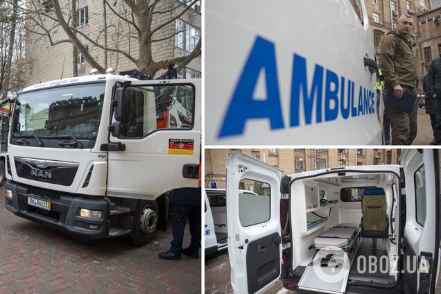 Киев получил новую партию помощи от немецких партнеров, – Кличко