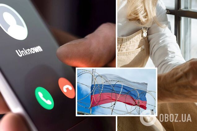 Шахраї 'розводять' росіян, звинувачуючи їх у фінансовій допомозі ЗСУ і пропонуючи допомогу: постраждала мати актора 'Інтернів'