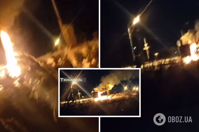 У російській Тюмені партизани ліквідували підстанцію, заблокувавши потяги зі зброєю. Відео