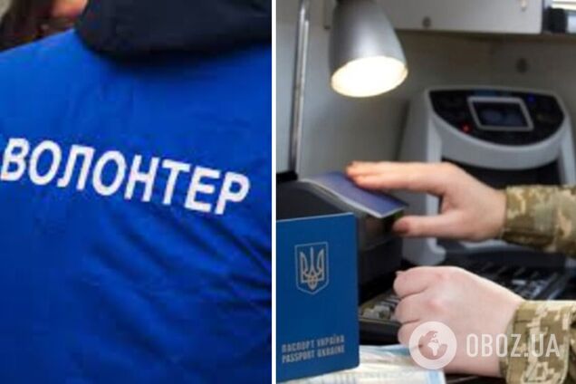 Тринадцать украинских депутатов выехали за границу как волонтеры и не вернулись: известны имена