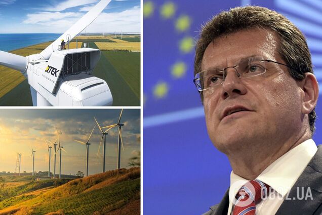 Еврокомиссия высоко оценила развитие зеленой энергетики в Украине