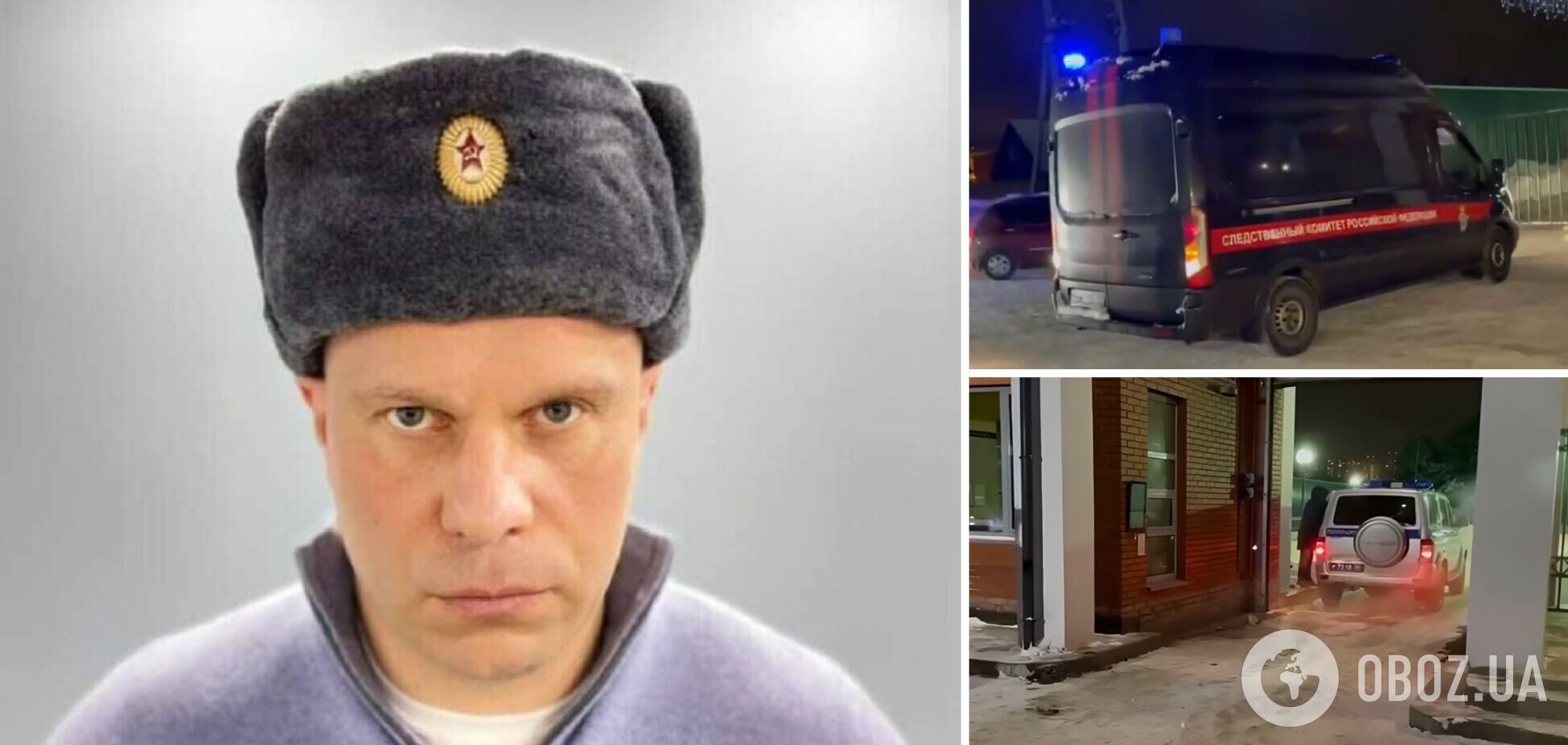 'Йшов стежечкою': у РФ розповіли, що було з Кивою після смертельного пострілу і хто міг бути навідником