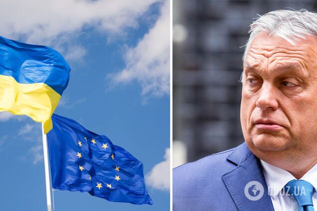 Партия Орбана внесла в парламент резолюцию против переговоров о вступлении Украины в ЕС