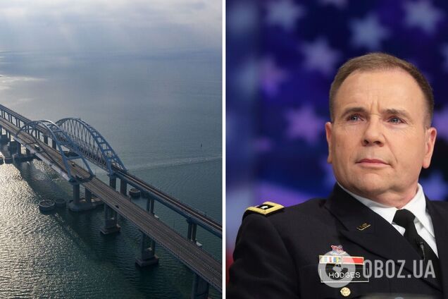 Ходжес дал совет, как можно уничтожить Крымский мост